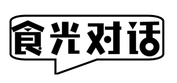 食光对话