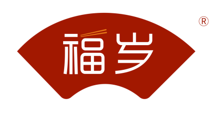 福岁