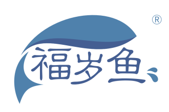 福岁鱼
