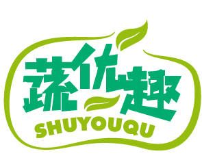 蔬优趣  SHUYOUQU