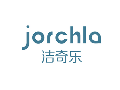 洁奇乐 JORCHLA