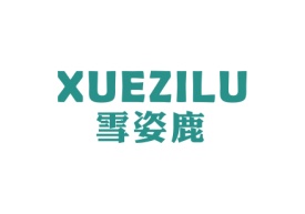 雪姿鹿xuezilu