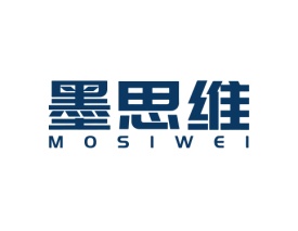 墨思维MOSIWEI