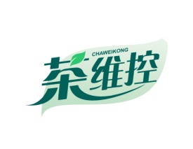 茶维控 CHAWEIKONG