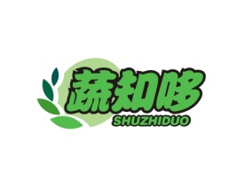 蔬知哆 SHUZHIDUO