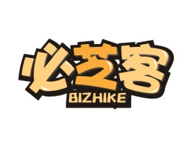 必芝客 BIZHIKE