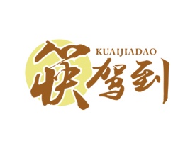 筷驾到 KUAIJIADAO