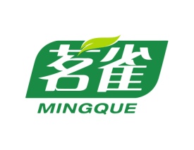 茗雀 MINGQUE