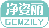 净姿丽GEMZILY