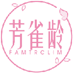 芳雀龄FAMTRCLIM