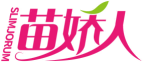 苗娇人SLIMJORUM