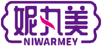 妮丸美NIWARMEY