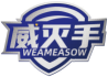 威灭手WEAMEASOW