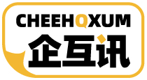 企互讯CHEEHOXUM