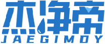 杰净帝JAEGIMDY
