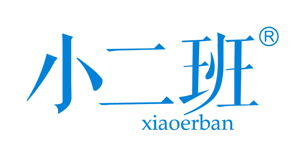小二班