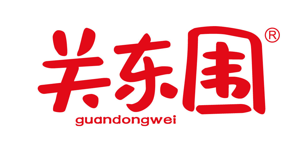 关东围
