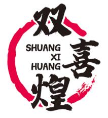 双喜煌