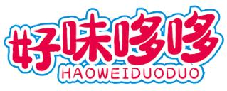 好味哆哆