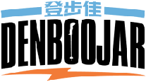 登步佳DENBOOJAR