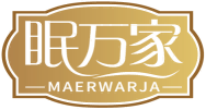 眠万家MAERWARJA