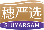 穗严选SIUYARSAM