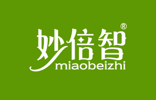 妙倍智
