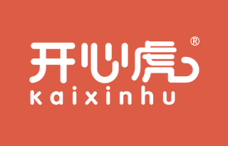 开心虎