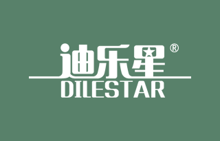 迪乐星 DILESTAR