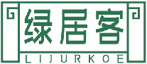 绿居客LIJURKOE