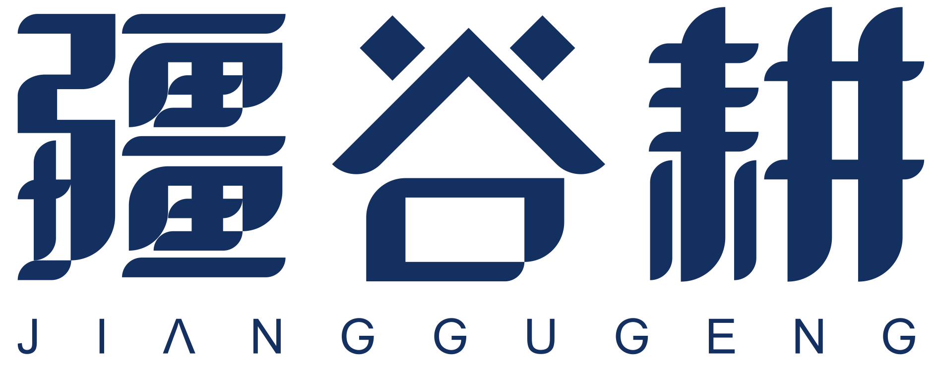 疆谷耕JIANGGUGENG
