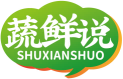 蔬鲜说SHUXIANSHUO