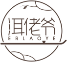 洱佬爷ERLAOYE