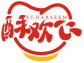 酥欢心SUHARSEEM