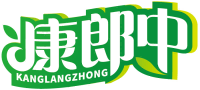 康郎中KANGLANGZHONG