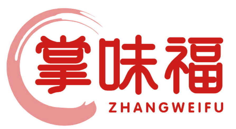 掌味福