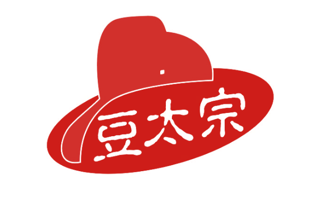 豆太宗