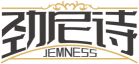 劲尼诗JEMNESS