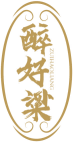 醉好粱ZUIHAOLIANG