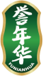 誉年华YUNIANHUA