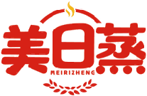美日蒸MEIRIZHENG