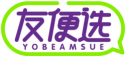 友便选YOBEAMSUE