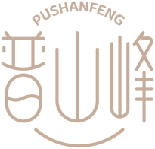 普山峰PUSHANFENG