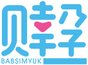 贝幸孕BABSIMYUK