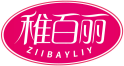 稚百丽ZIIBAYLIY