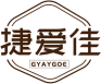 捷爱佳GYAYGOE
