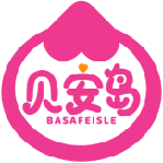 贝安岛BASAFEISLE