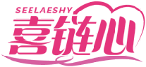 喜链心SEELAESHY
