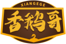 香鹅哥XIANGEGE