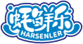 蚝鲜乐HARSENLER